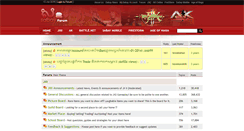 Desktop Screenshot of forum.sabay.com.kh