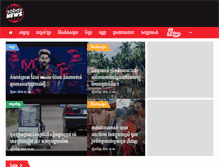 Tablet Screenshot of news.sabay.com.kh